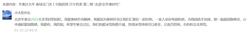 cce3730ef5554e9480b74d0e707ae2d3.Png