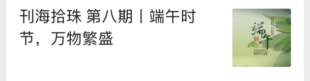 e5c36892cbcf4df9b1b6b1636760f7e9.Png