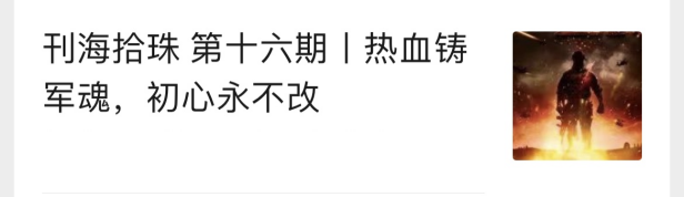 e9f90896bd8941c0925538f3a197231c.Png