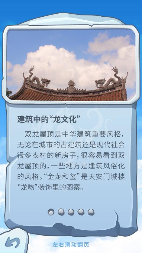 4ef3b7a589db4165ae6c7cef7aa55622.Jpeg