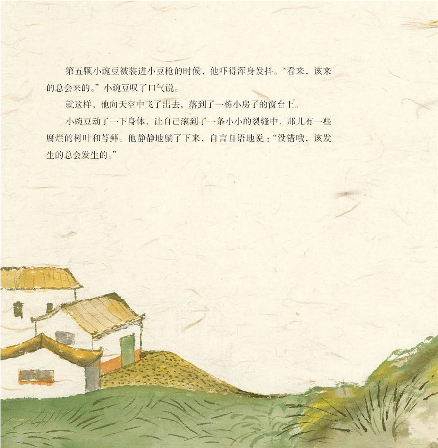 e3ab905235734116a26a6873a5159556.png e3ab905235734116a26a6873a5159556.png