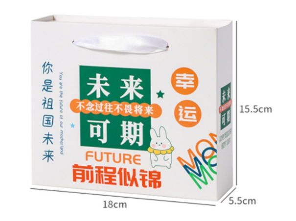 7ab8d2190cd0453ead698faa670878ca.Png