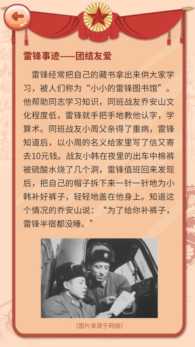 a3201dfd73714b649e7d6117a694690f.Jpeg
