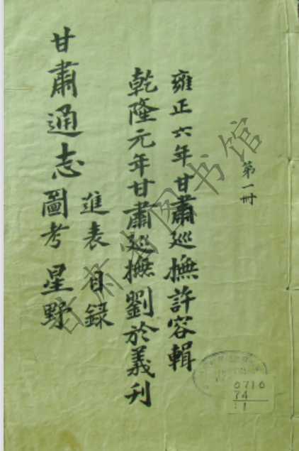 430e0dfc137347f484c7474ca2a75007.Png