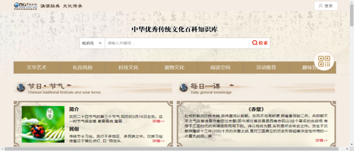 b943b6b425024de496ea730048fc236d.Png