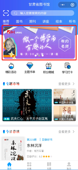 563c620d208a41ee8b81909a95b785f7.Png