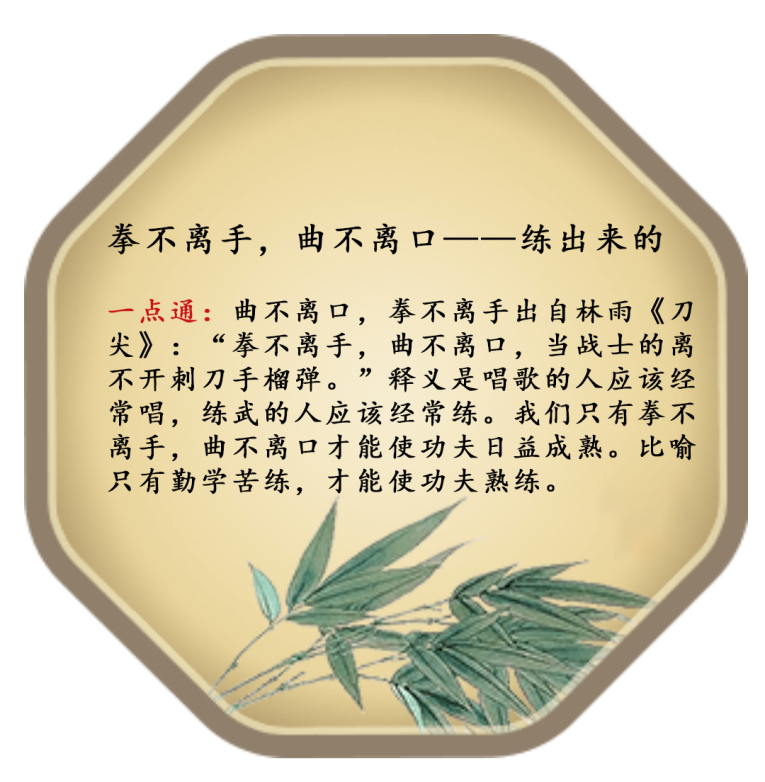 d35b049eae814a8e9a2001d2376d6f35.Png
