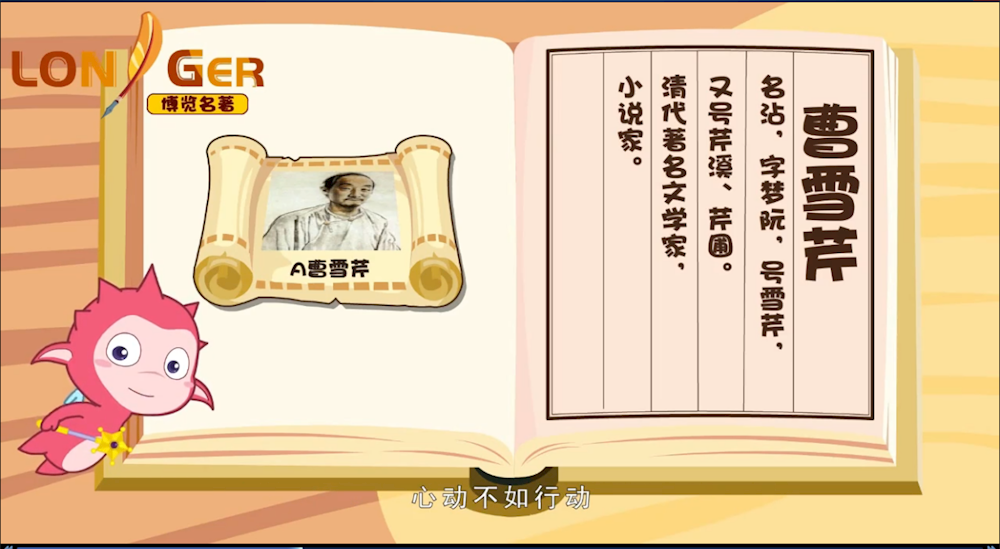 f959ed9c54e44b84ba91f7903e08ef03.Png