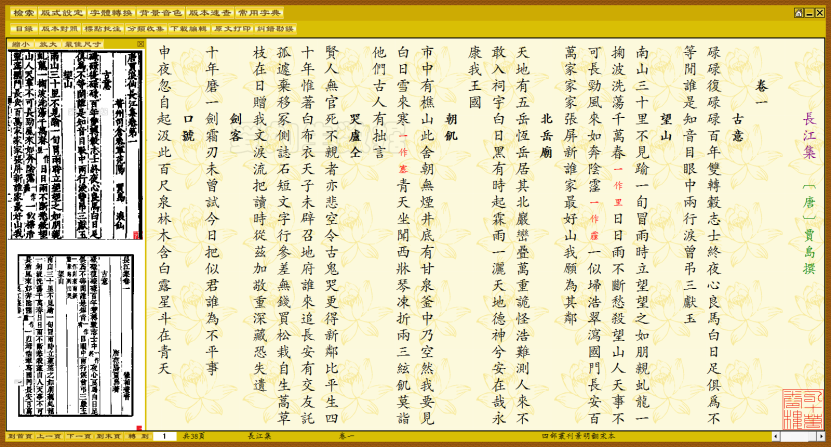 9d03f9cd85ec4b94a0361556c5bcdef4.Png