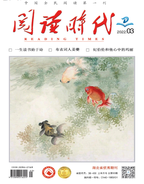 2f6981ccdd0748cc825e3c50bc5deff1.Png