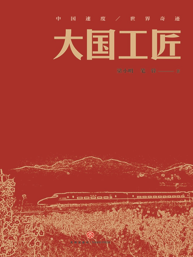 c3672e3b4c9d4b36beaac878ed48c1a9.Png