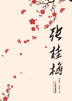e5580c510fed40e0bdd491be3b35a2c9.Png