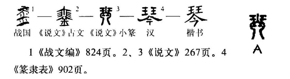 52870e60bc434148968d103d4a9cb9c2.Jpeg