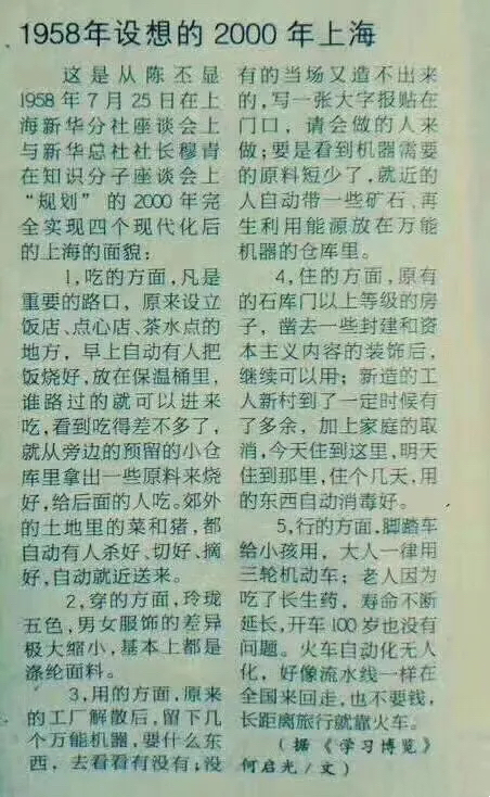 f96ef7280aba476e8543156d5b39c70b.Png