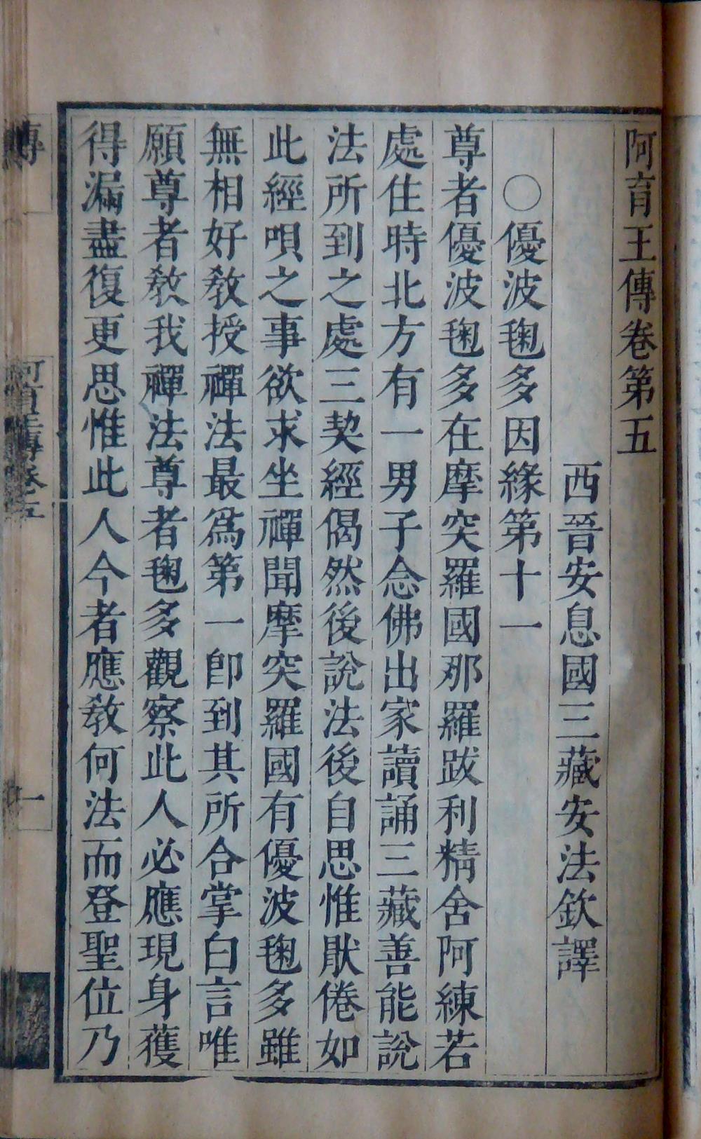4e122fb31bde4ef18fa298c7eb15caef.jpg 4e122fb31bde4ef18fa298c7eb15caef.jpg