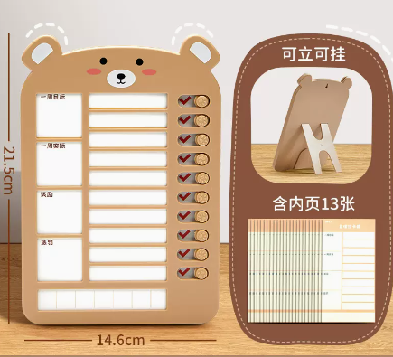 38be312b51a943e491455a8734090011.Png