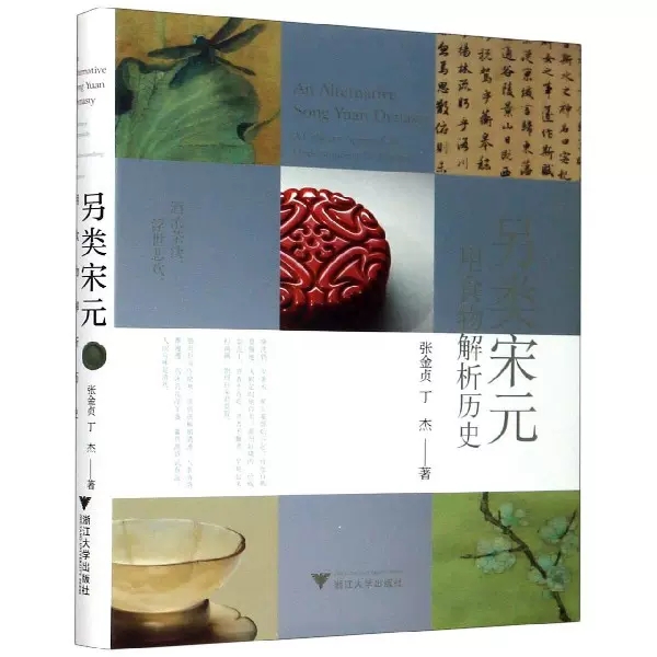 70e861e5bbc9411dbbb321db5603d1e1.jpg 70e861e5bbc9411dbbb321db5603d1e1.jpg