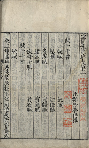41eafd7c7d0b415e95beb76dc355464c.jpg