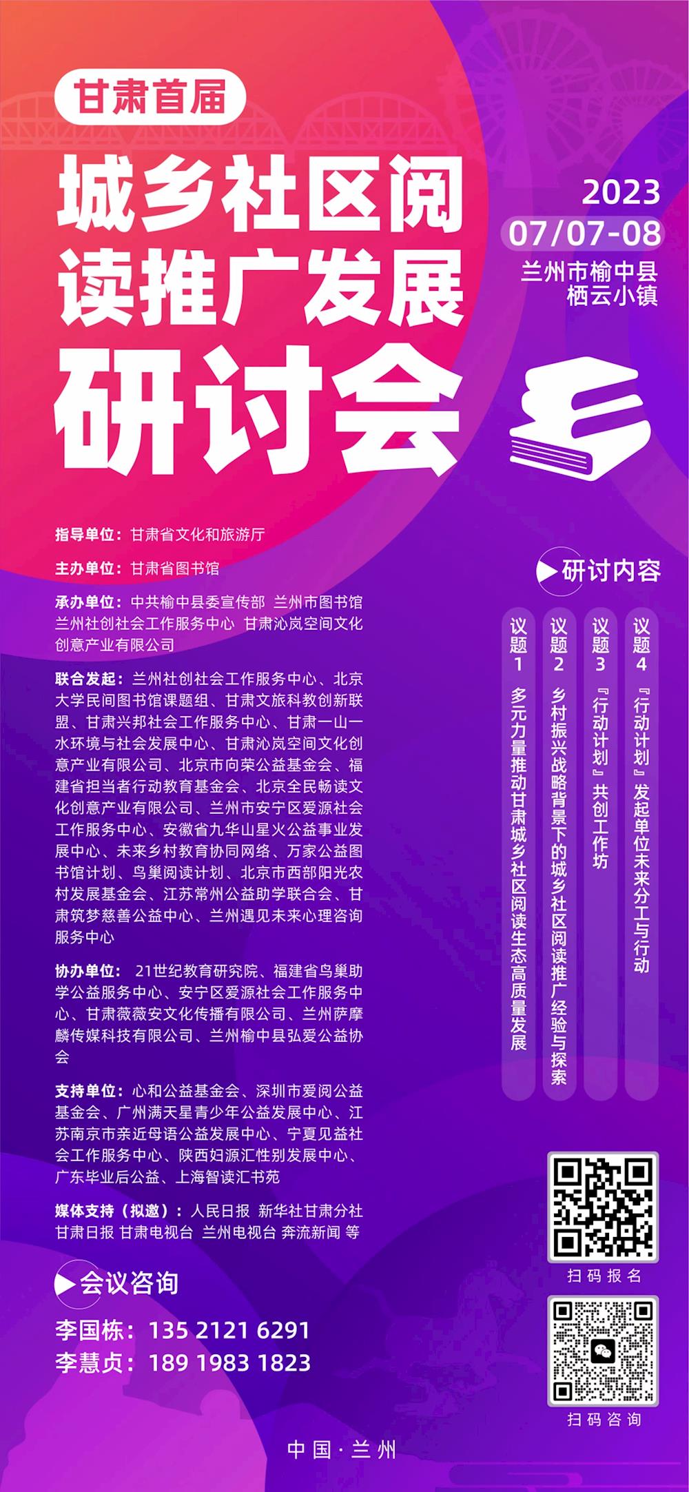 2e78ee67ed7842f798c78669dc3a6f0a.jpg 2e78ee67ed7842f798c78669dc3a6f0a.jpg