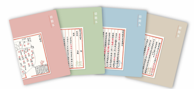 8ec01e634d144aaeb3ad156eb3ad72b5.Png