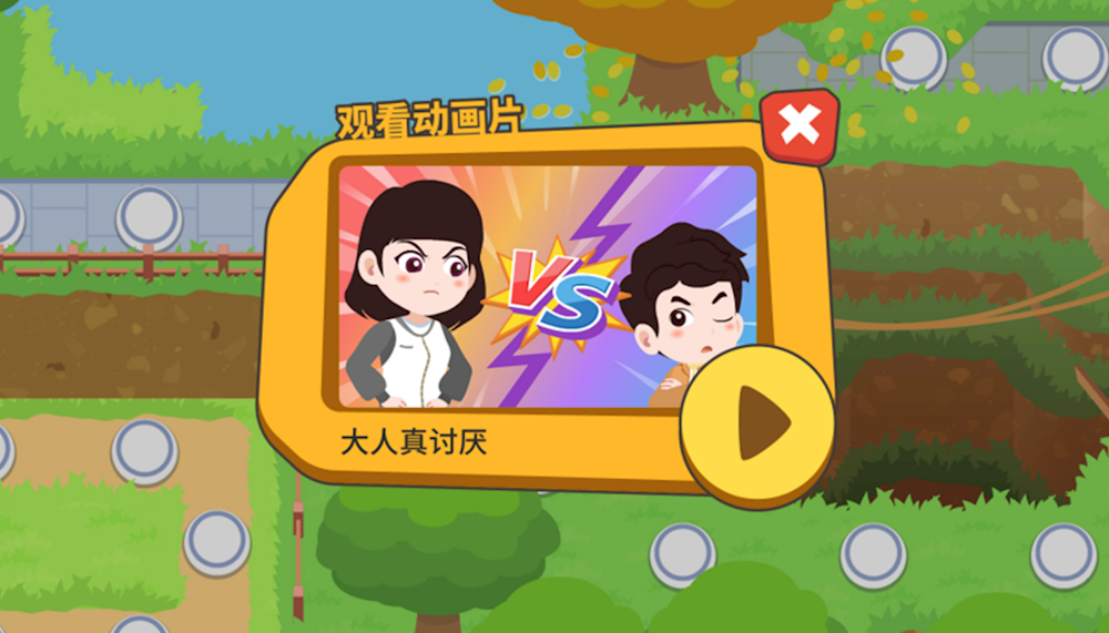215c3edcfacb4e49b6a493c3f10b4e75.Png