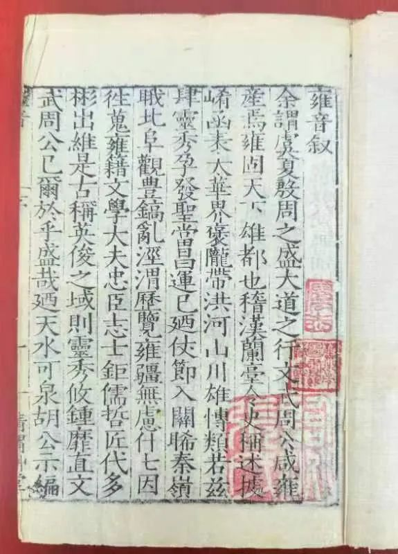 813bef9619e14a78aa76326f60f5eb25.png