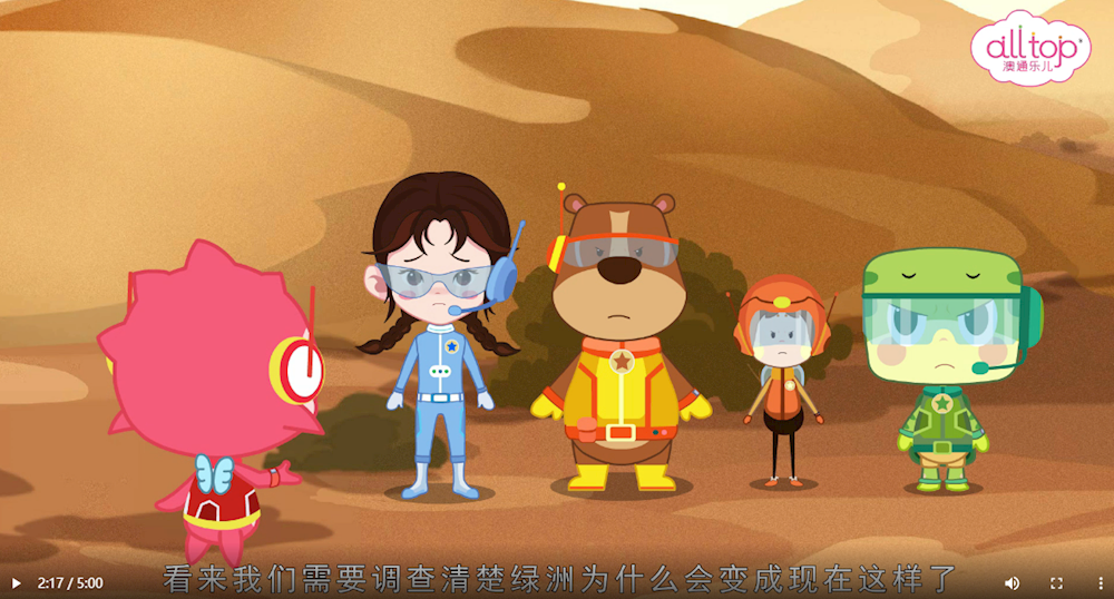 4ab56a6308e14295aa8837ab19a59180.Png