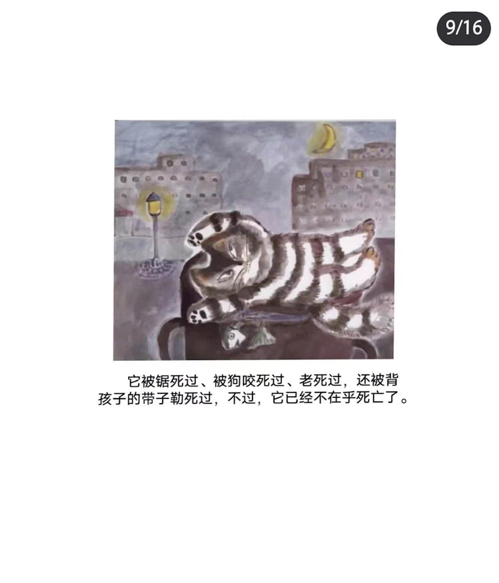 330d94c4c8c64c4895c60a7362df0189.jpg