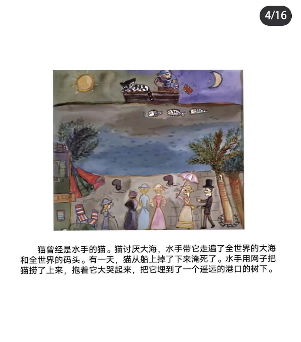 9dd175ac5abd4dcbb05bc040aa84a55a.jpg