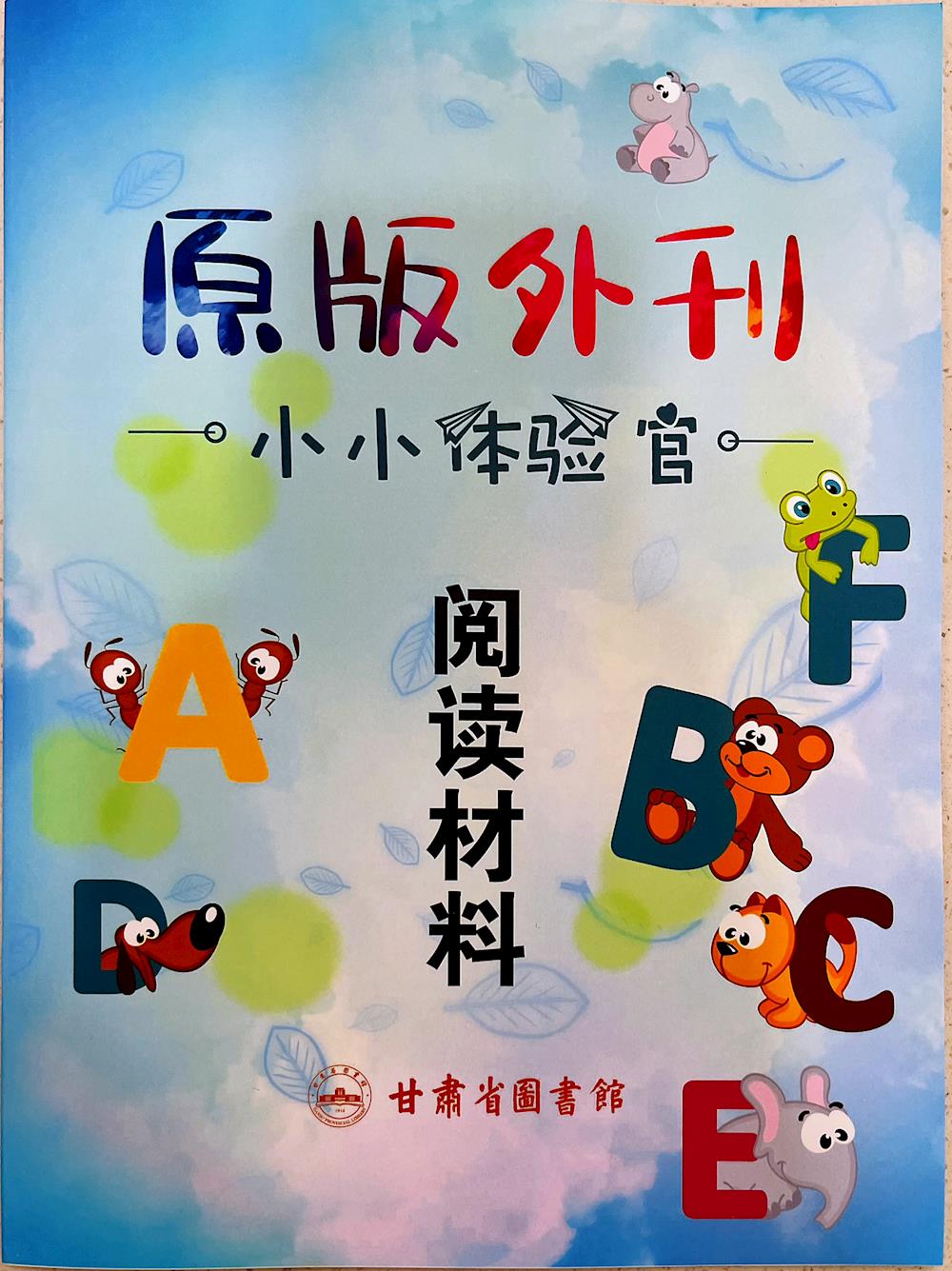 2c7b89e426c14b6aadf3bc88935f5f02.Jpeg