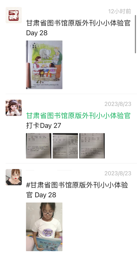 315a94aa58b04ce6b1bd72a457c6d006.Png