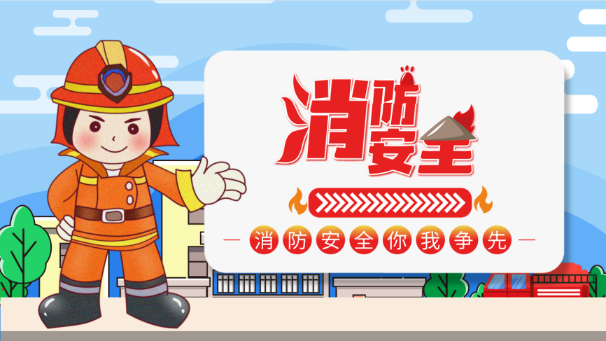 b5ab7d657ec841f1b8294e90e34d6ca7.Png