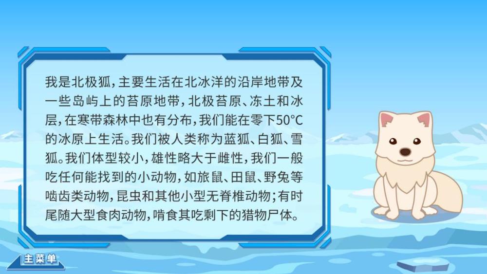 307a50a2f6dc45a3ab94735ce19250db.Jpeg