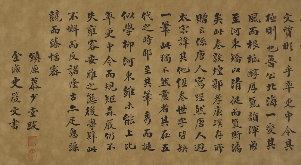 4f377d214a03401788fd1264afc66ed9.Png