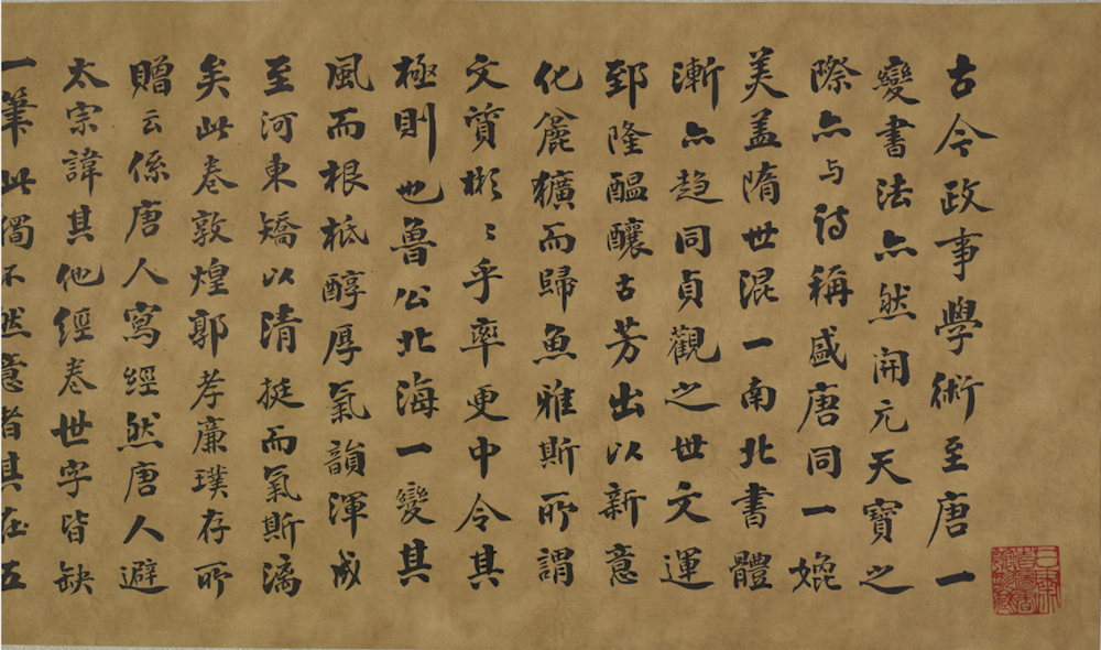 55981b47445a45d2a51c52e75aa32363.Png