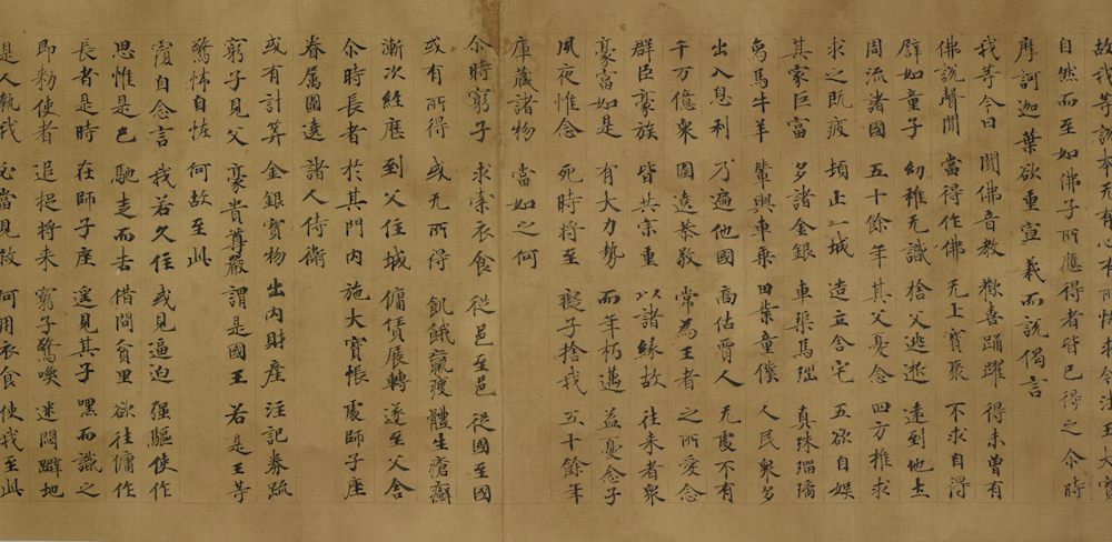 f69a7aeb249345ceb7e4e6db75df483c.Png