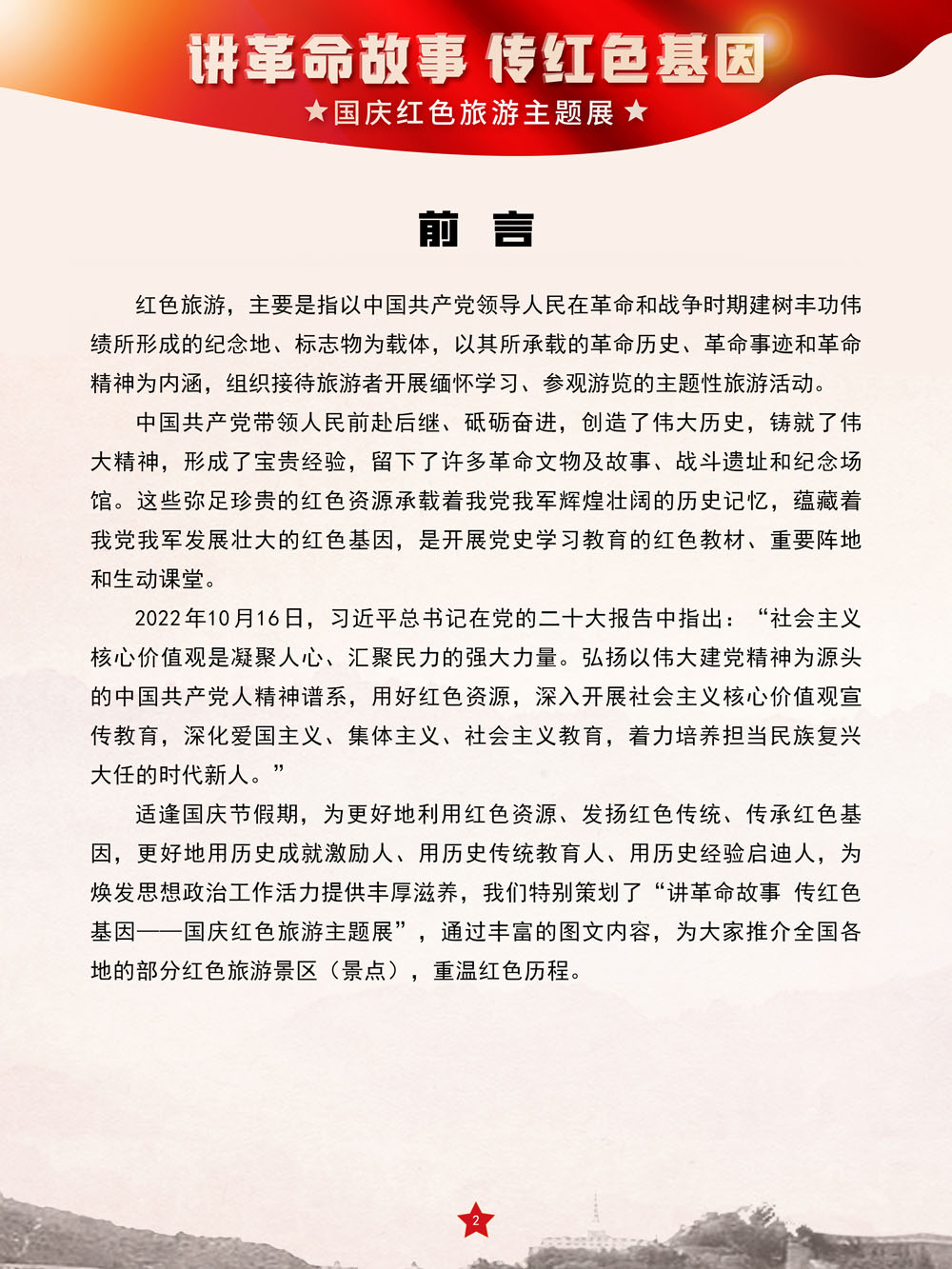 8b593023590e488c8a3302ea0ca220f6.Jpeg