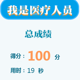 0688c971af0f4cdd8d6e98e28f725e9d.Png