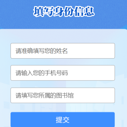 92e8289b7bef4bb9b84d01dae8418a40.Png