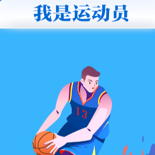 9328b14acc064a7dba9a69060f1d5c38.Png