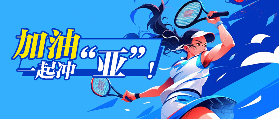 a1166dc037844f048a17807062923a37.Png