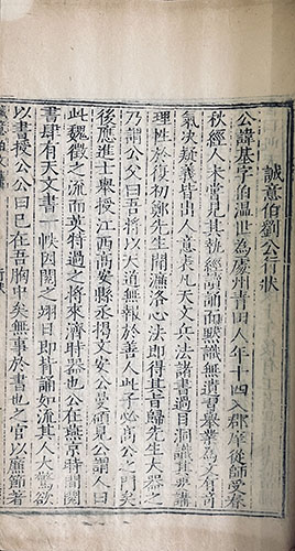 0ea0c78c46754c3697b996a44e7774f4.jpg