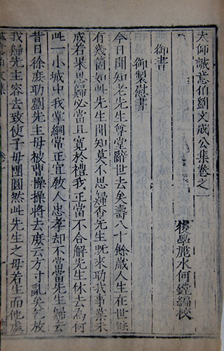 3bfe63ed40004c0cb0bbe0045a96ec43.jpg 3bfe63ed40004c0cb0bbe0045a96ec43.jpg