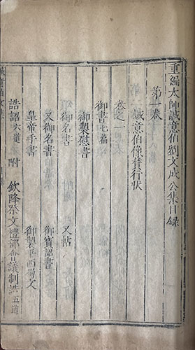 6a37a6d1fcfd4e60b53c507c332c93aa.jpg