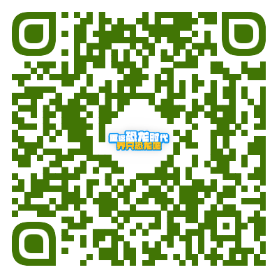 1a71b6bedfea4a5bb3181e716fd2a884.Png