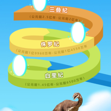 326d37cb2b3049c1a8606ac5932412bf.Png