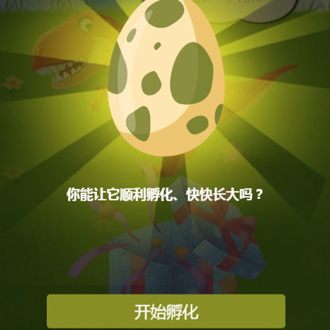 dc0b0a6511114d58ad98c6a0d9348de4.Png