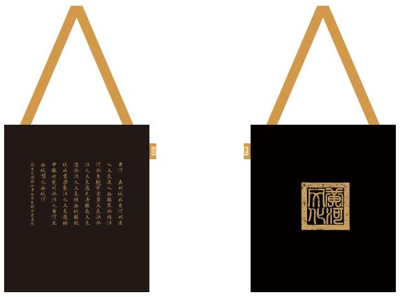 c314fcc524564a5bbfaa09835c82b767.Png