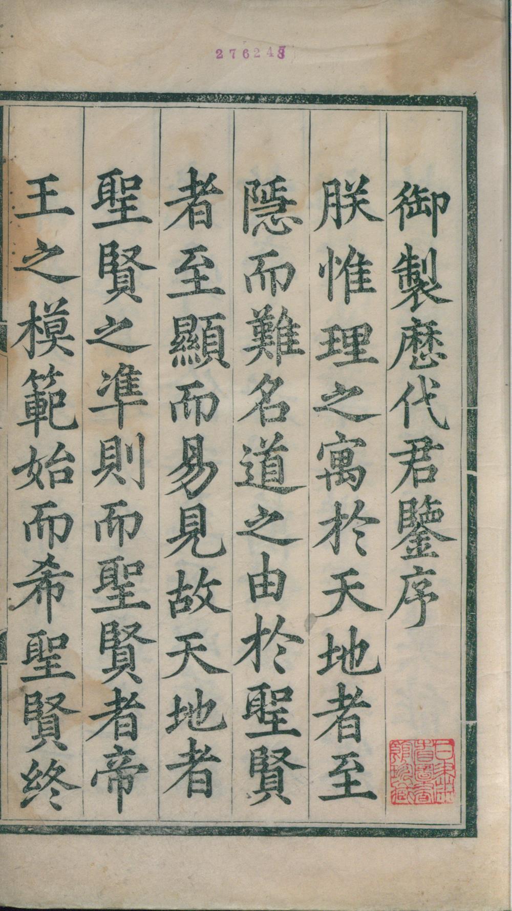 820e1ff38ef447789ffc4e584f88a5f2.jpg 820e1ff38ef447789ffc4e584f88a5f2.jpg