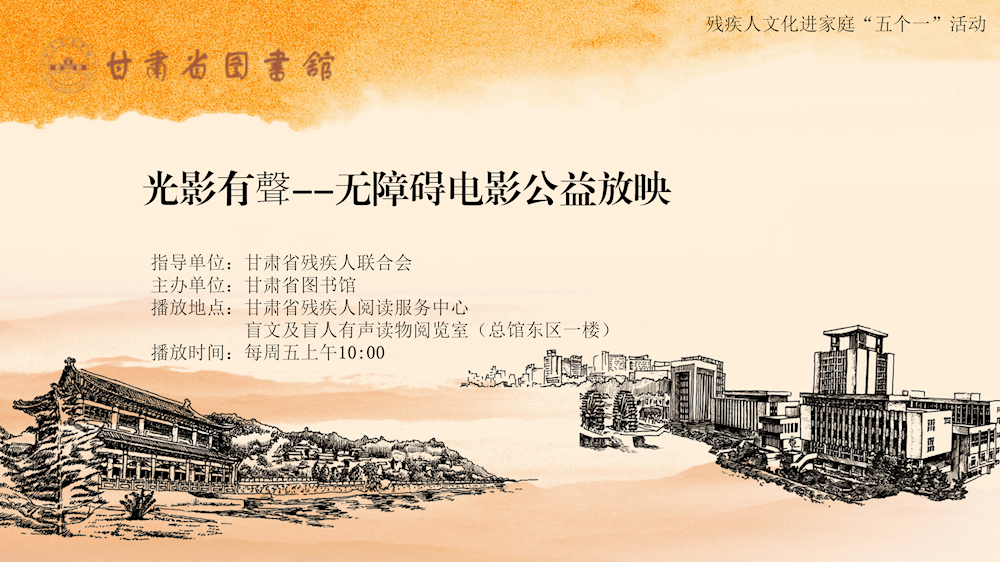 c6fc38887c8d4df38e09a57eaa0f290d.png